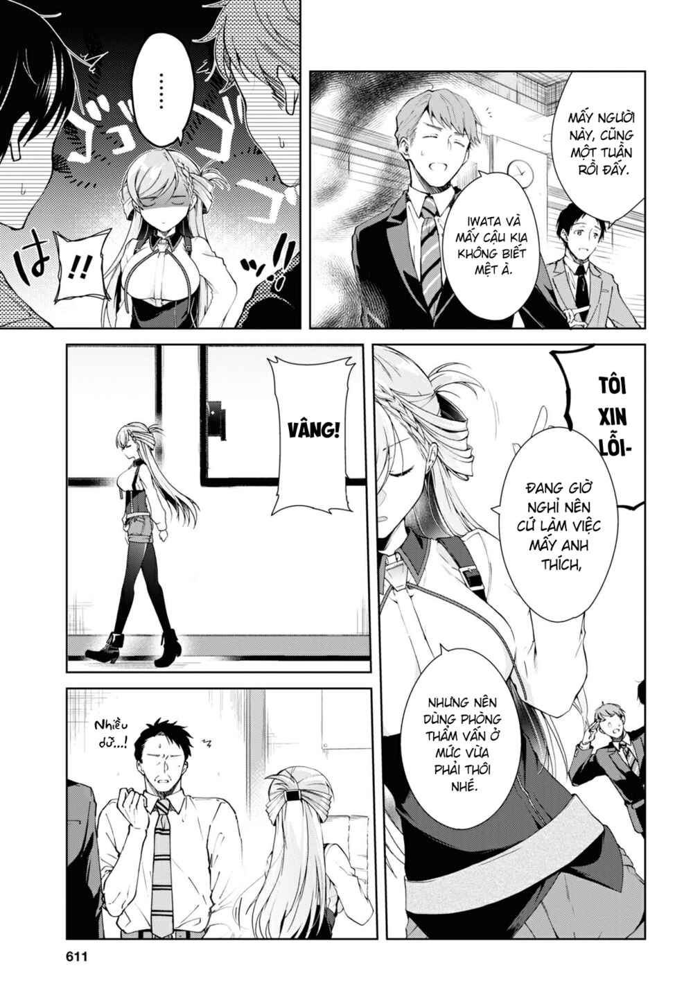 Isshiki-san wa Koi wo Shiritai. Chapter 8 - Page 3