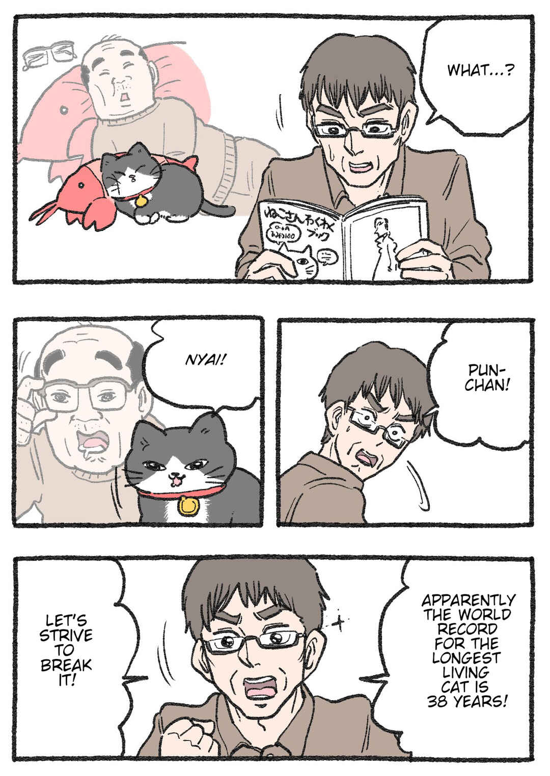 Neko Oji: Salaryman reincarnated as a kitten! Chapter 564 - Page 1