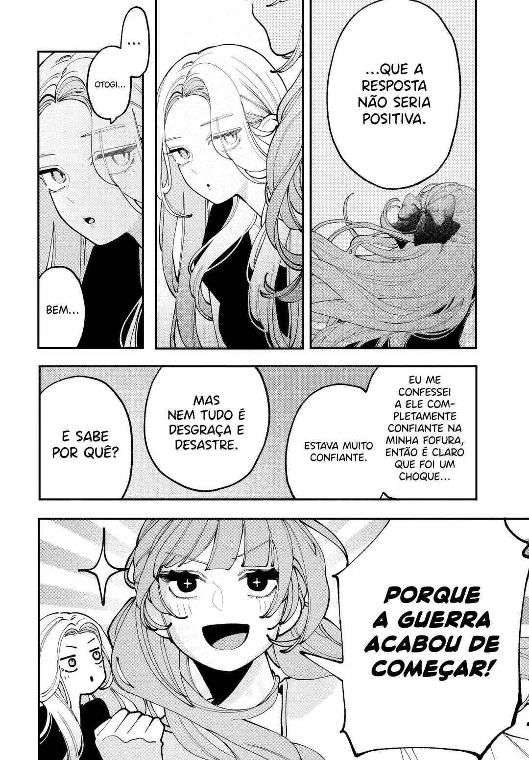 Koiseyo Mayakashi Tenshi-domo Chapter 9 - Page 16
