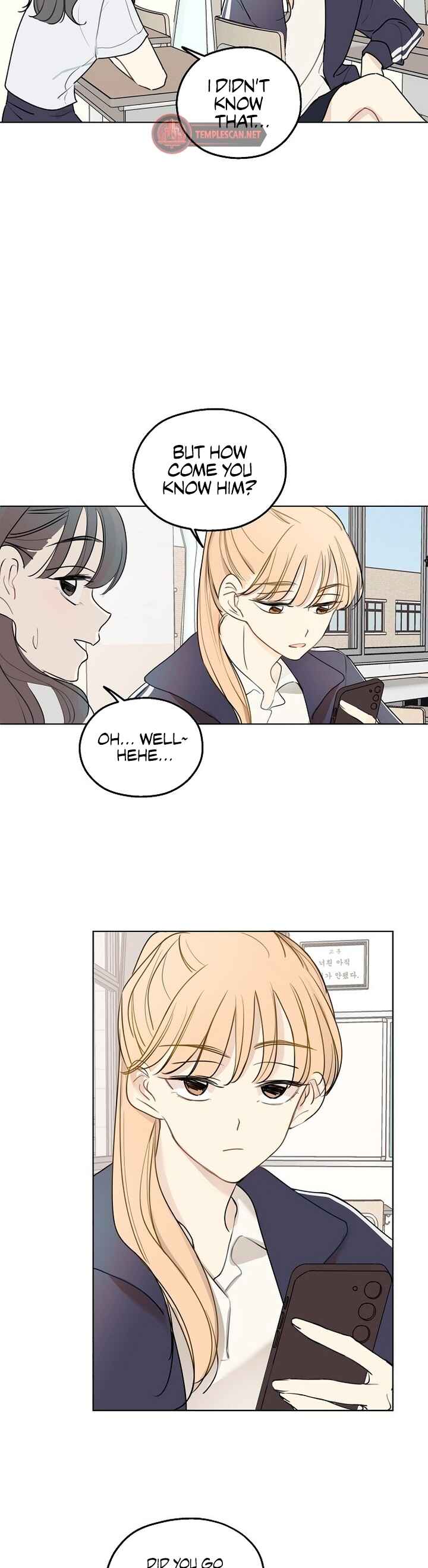 Amho neun 002! Chapter 4 - Page 27