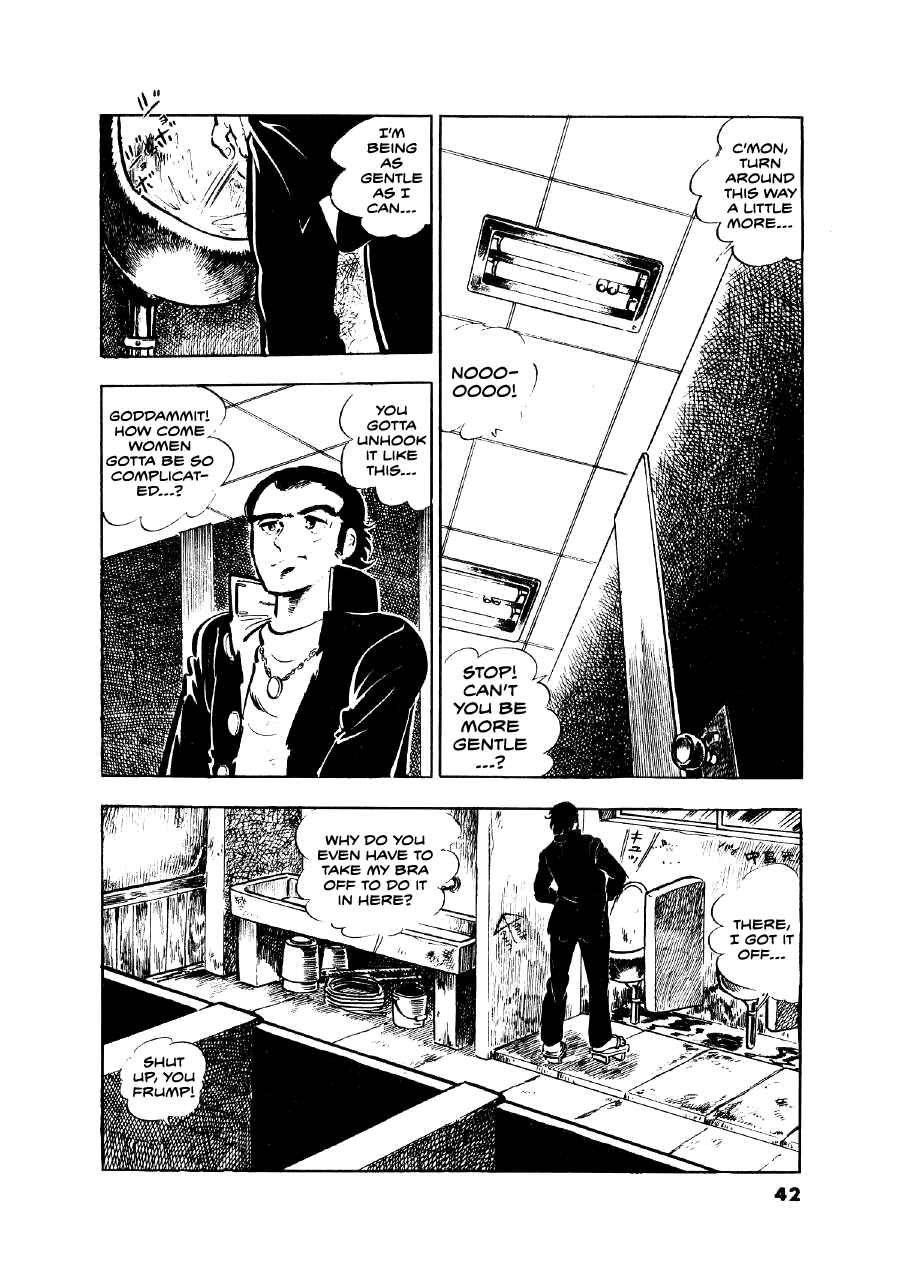 Otokogi Chapter 2 - Page 11