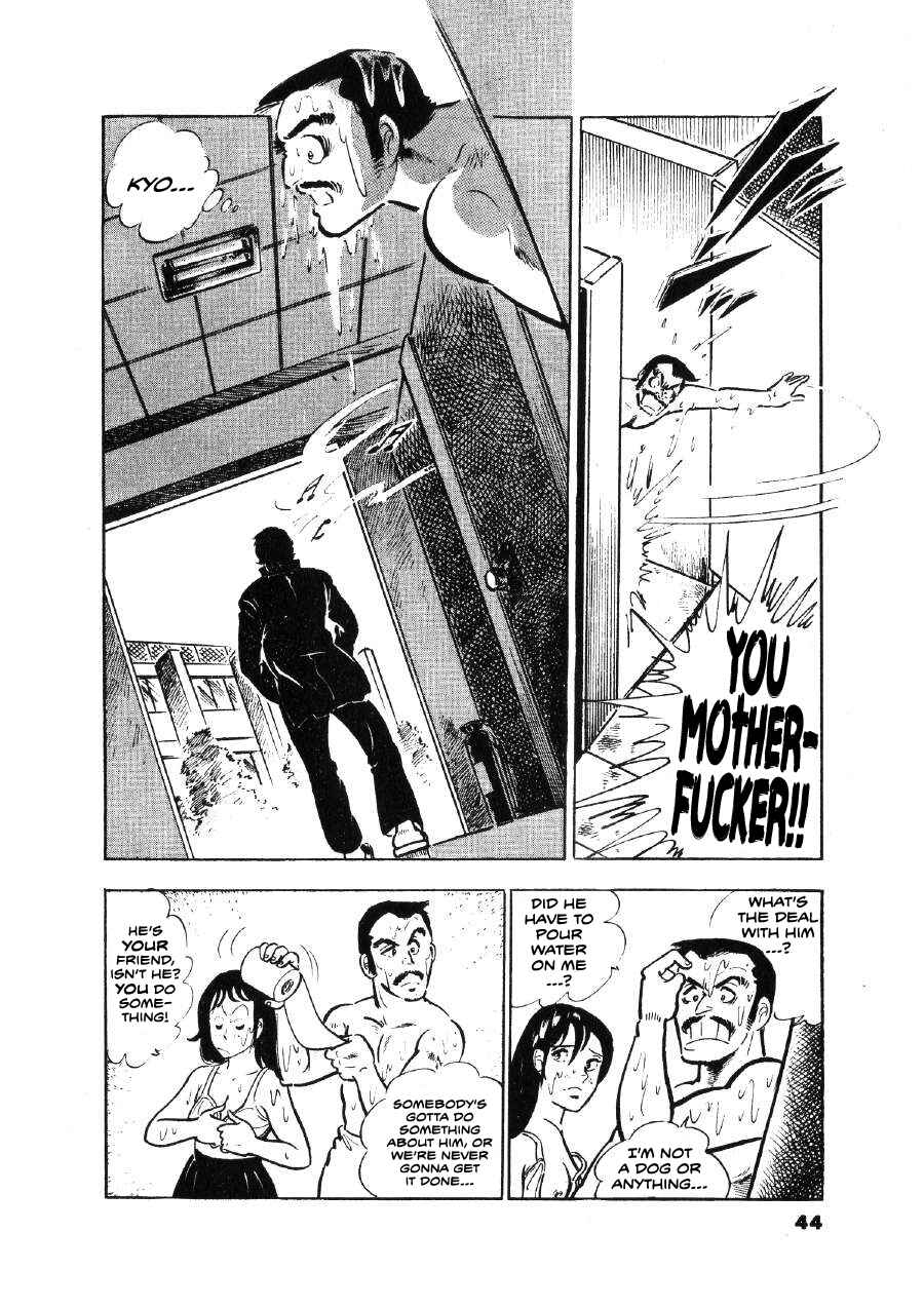 Otokogi Chapter 2 - Page 13
