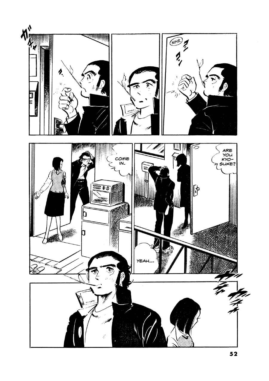 Otokogi Chapter 2 - Page 21