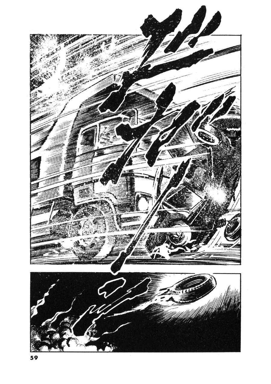 Otokogi Chapter 2 - Page 28