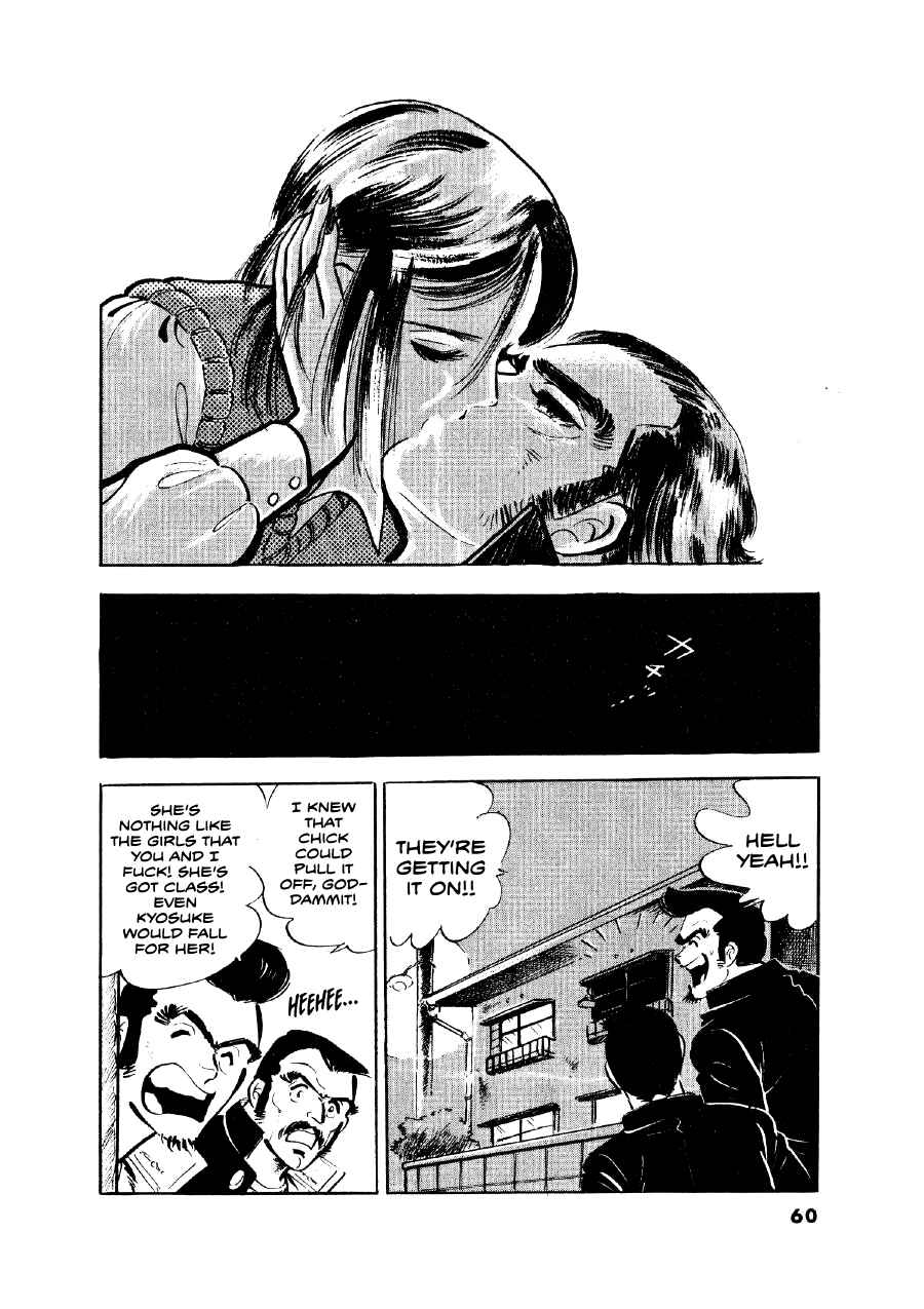 Otokogi Chapter 2 - Page 29