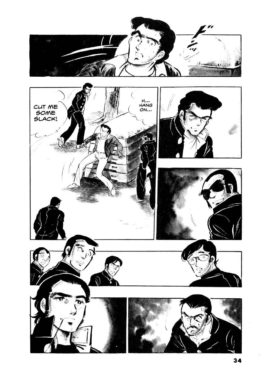 Otokogi Chapter 2 - Page 3