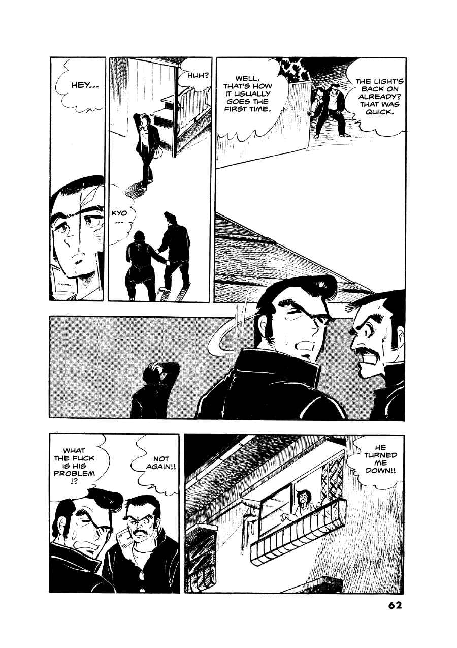 Otokogi Chapter 2 - Page 31