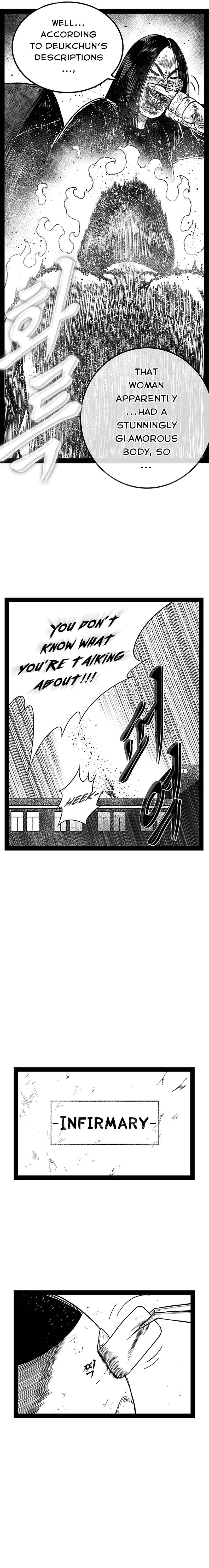 Hellper 2 <KillBeros> Chapter 157 - Page 14