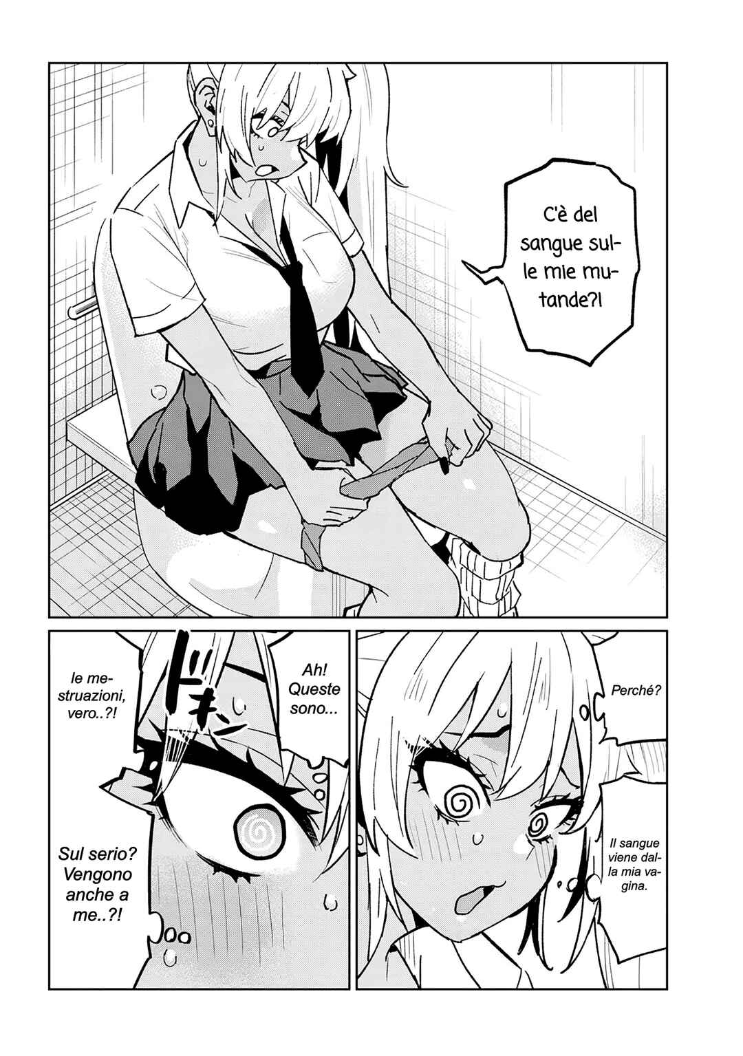 Danshi Kokoseidakedo Gyaru ni TS Shimashita Chapter 17.1 - Page 4