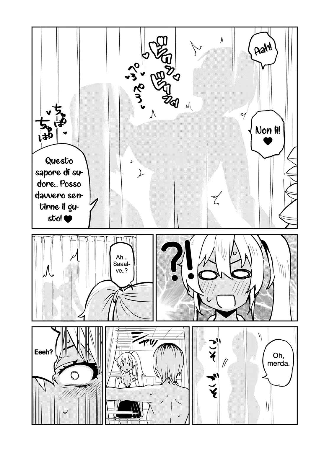 Danshi Kokoseidakedo Gyaru ni TS Shimashita Chapter 17.1 - Page 7