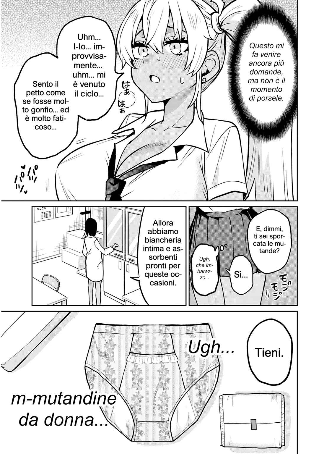 Danshi Kokoseidakedo Gyaru ni TS Shimashita Chapter 17.1 - Page 9