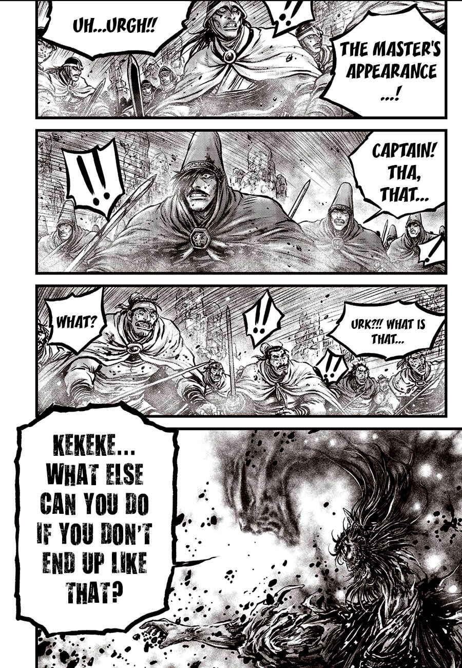 Yeolhyeol Gangho Chapter 673 - Page 14