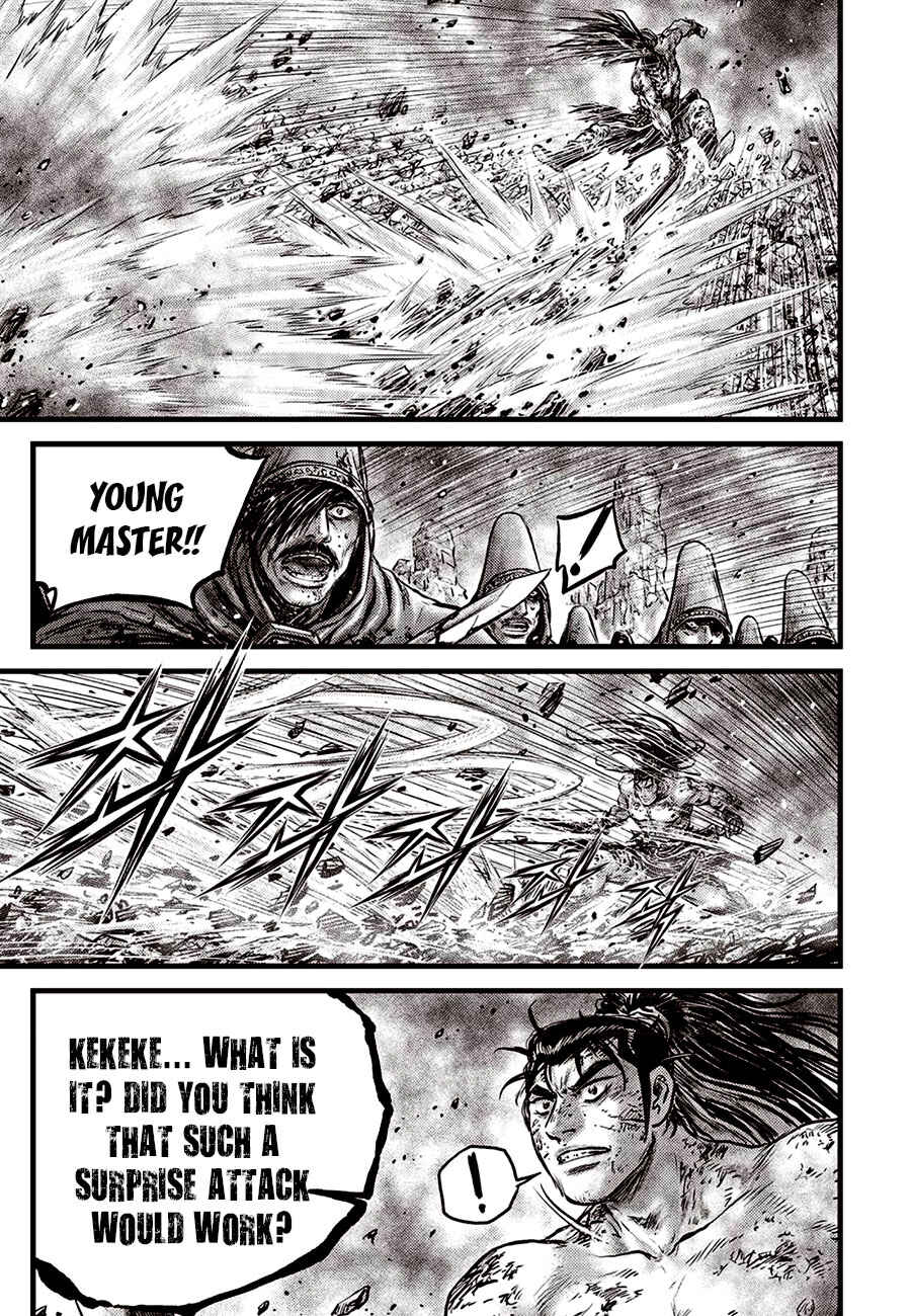 Yeolhyeol Gangho Chapter 673 - Page 17