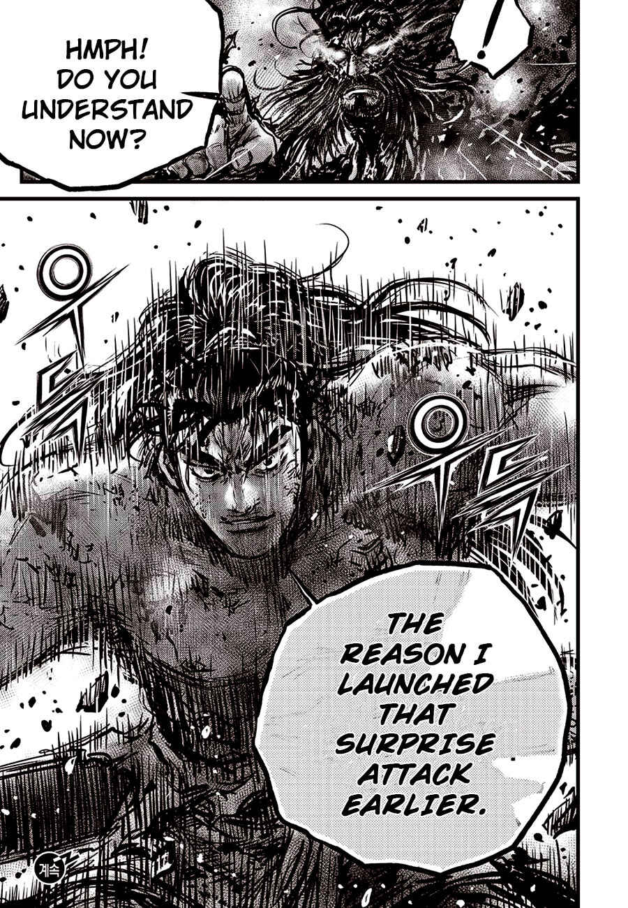 Yeolhyeol Gangho Chapter 673 - Page 23