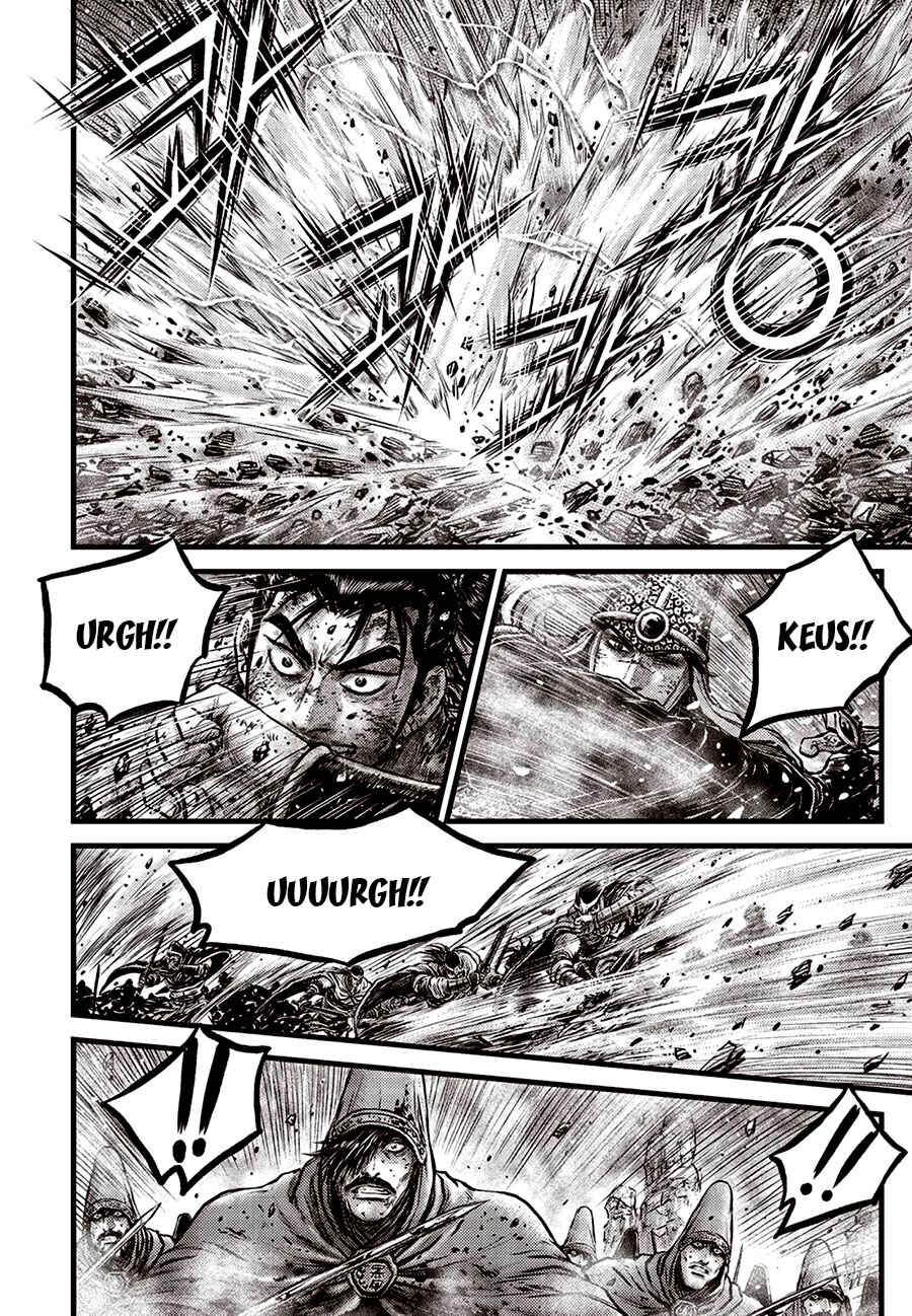 Yeolhyeol Gangho Chapter 673 - Page 6