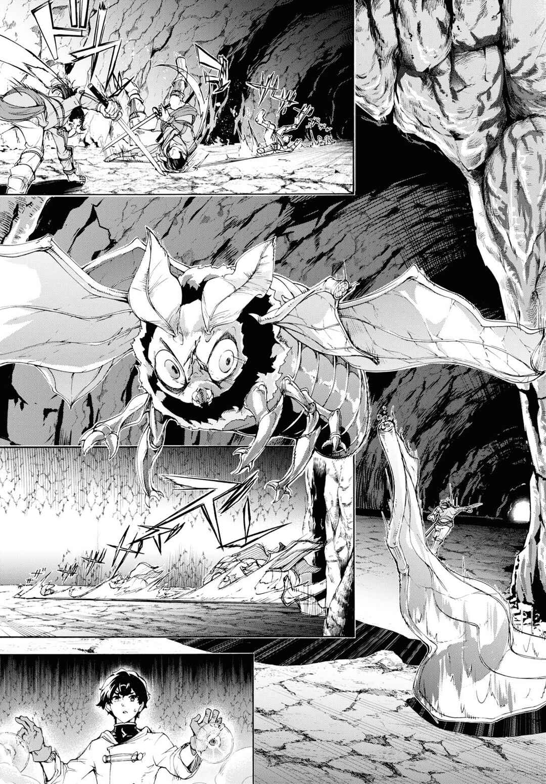 Inaka no Home Center Otoko no Jiyuu na Isekai Seikatsu Chapter 56 - Page 17