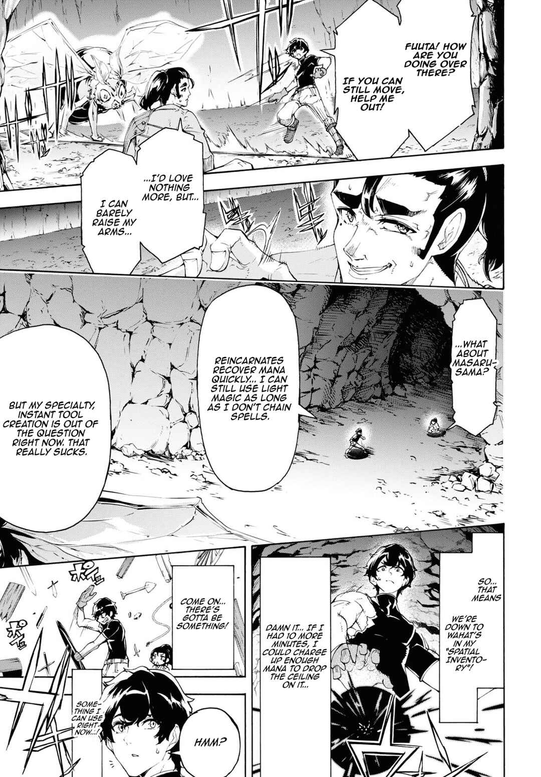 Inaka no Home Center Otoko no Jiyuu na Isekai Seikatsu Chapter 56 - Page 31