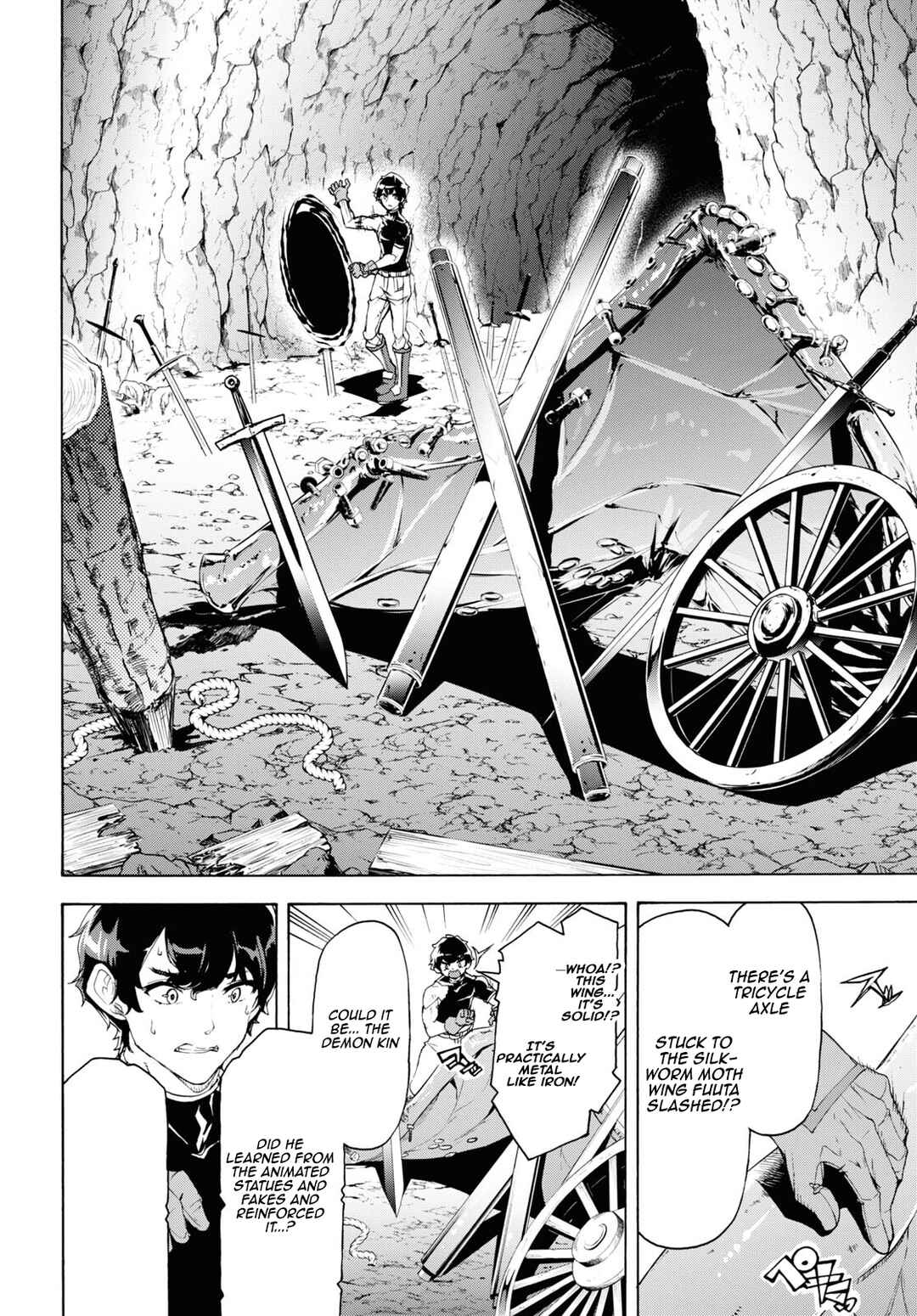 Inaka no Home Center Otoko no Jiyuu na Isekai Seikatsu Chapter 56 - Page 32