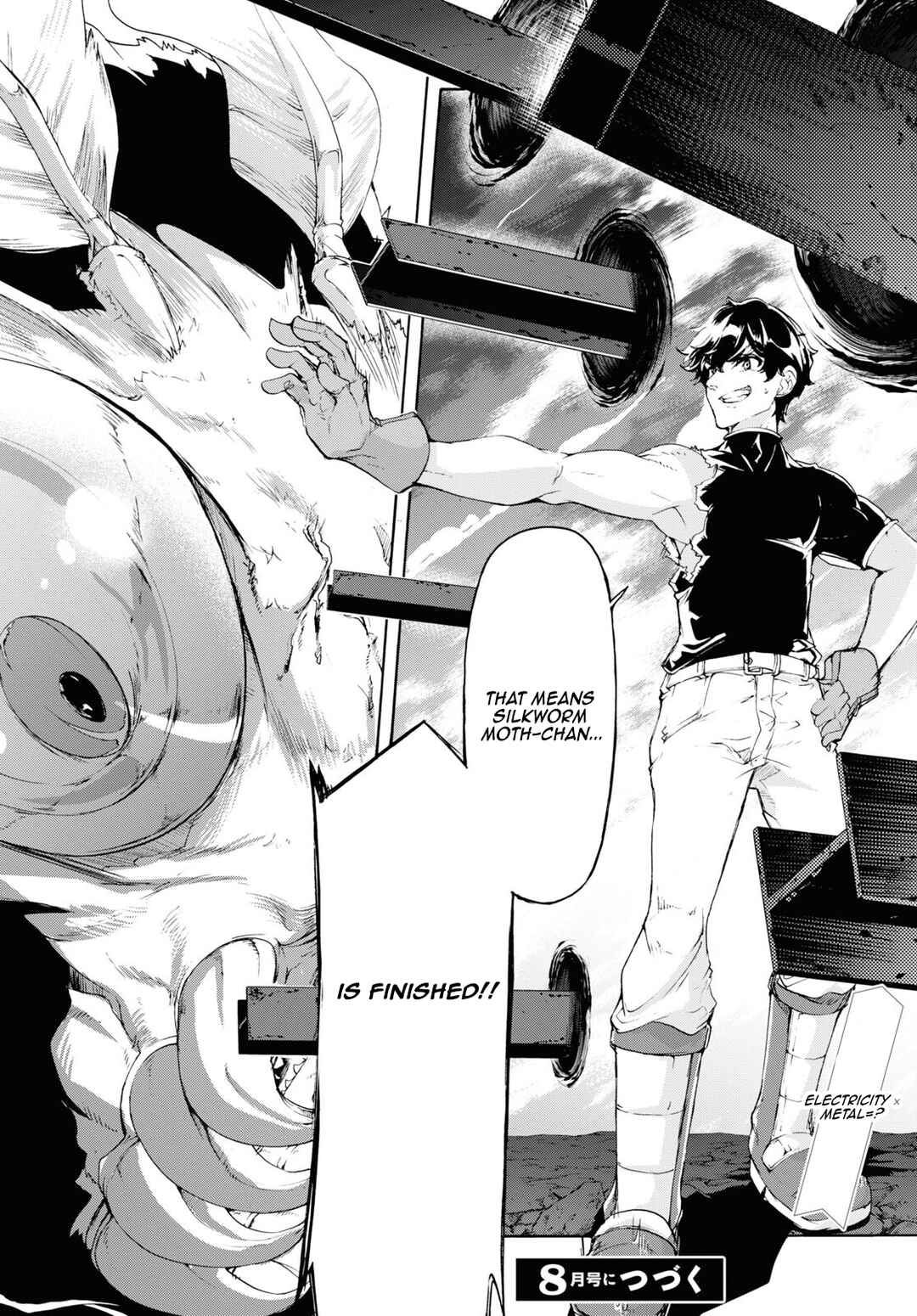 Inaka no Home Center Otoko no Jiyuu na Isekai Seikatsu Chapter 56 - Page 34