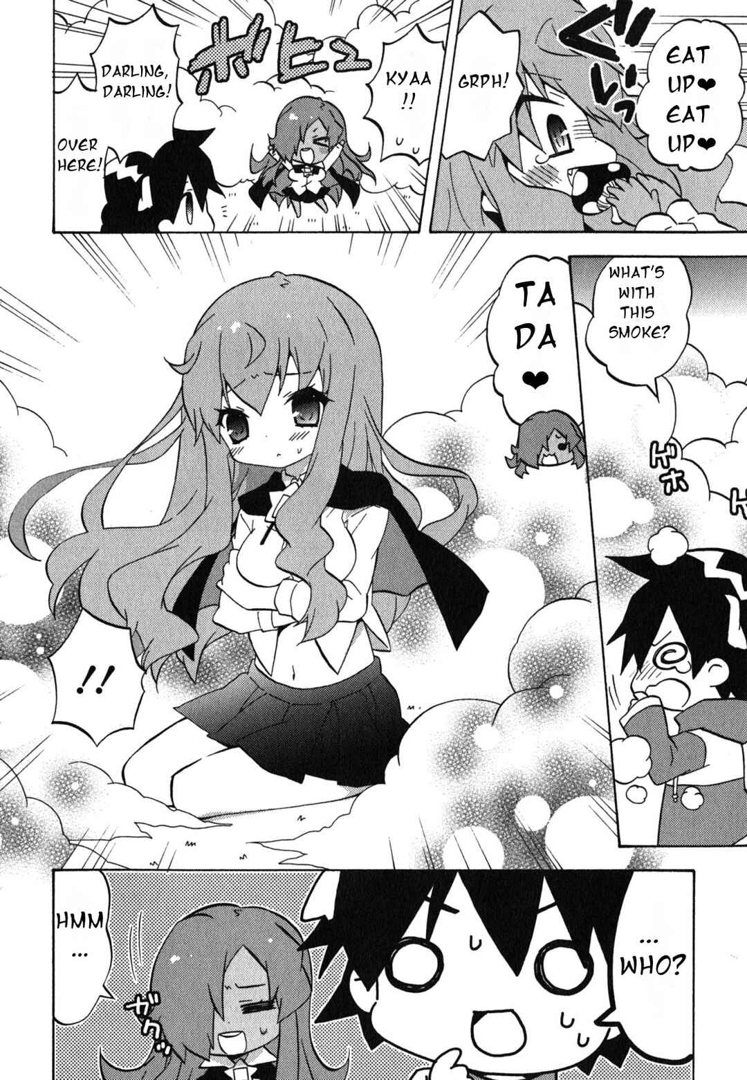 Zero no Chukaima - Yo–chien Nano! Chapter 39 - Page 7