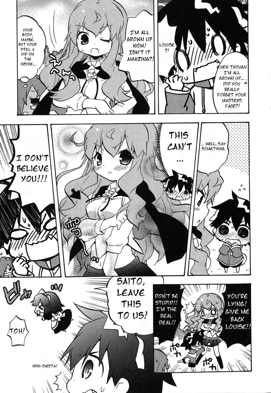Zero no Chukaima - Yo–chien Nano! Chapter 39 - Page 8
