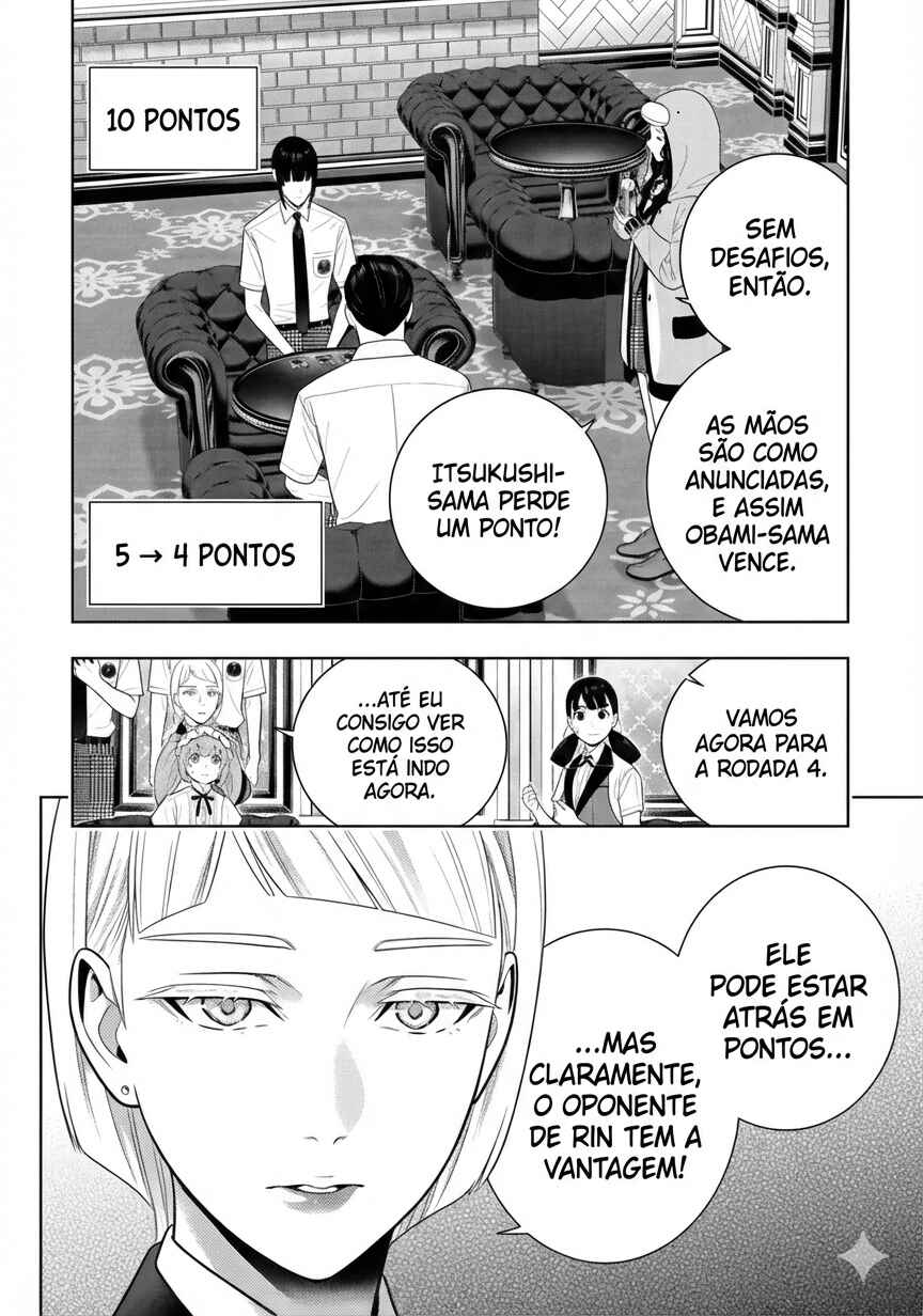 Kakegurui Chapter 123 - Page 14