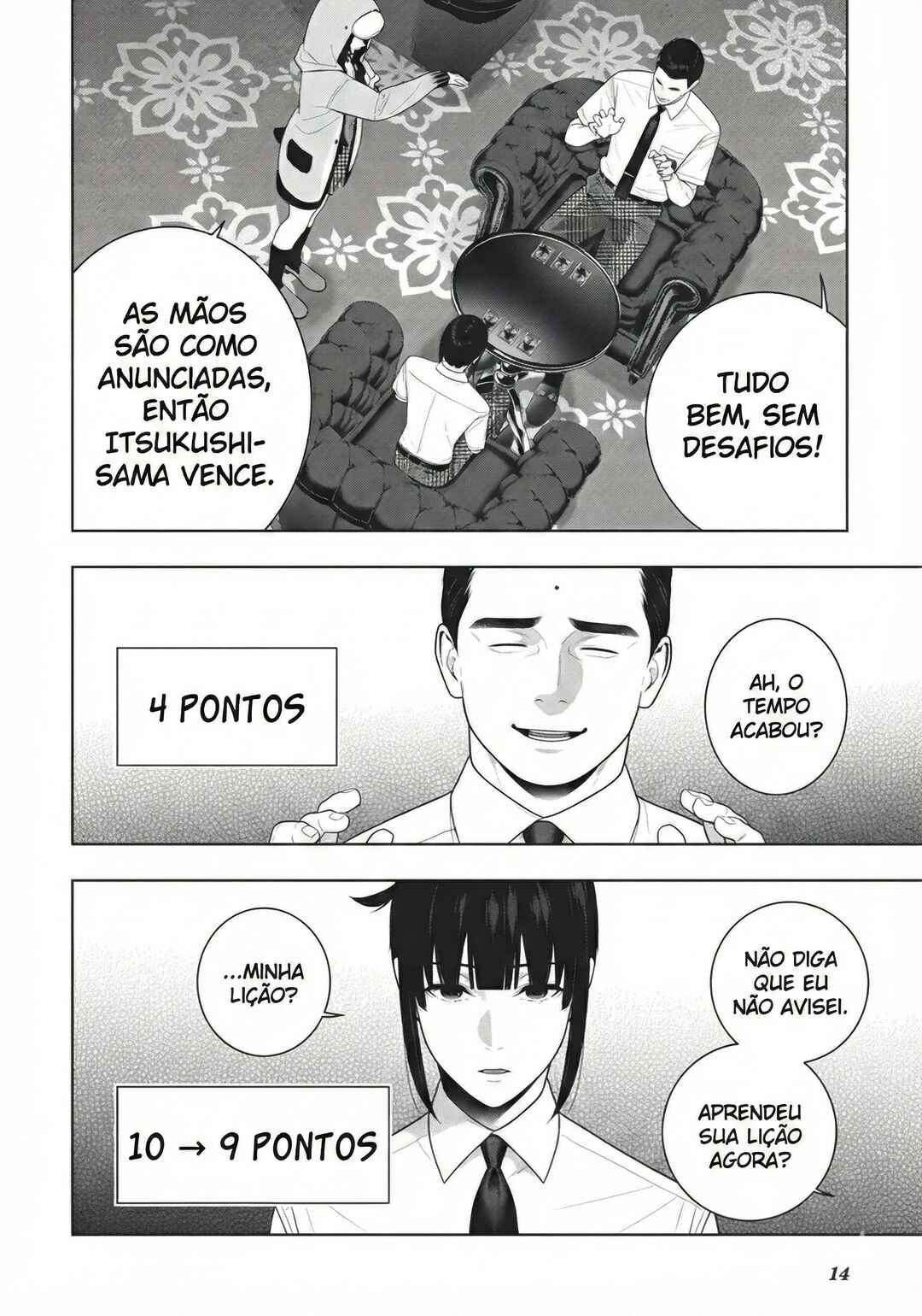 Kakegurui Chapter 123 - Page 18