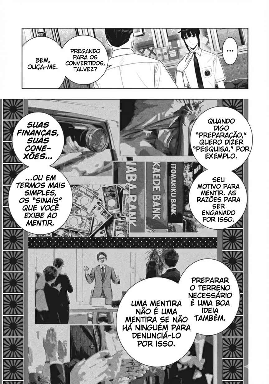 Kakegurui Chapter 123 - Page 31