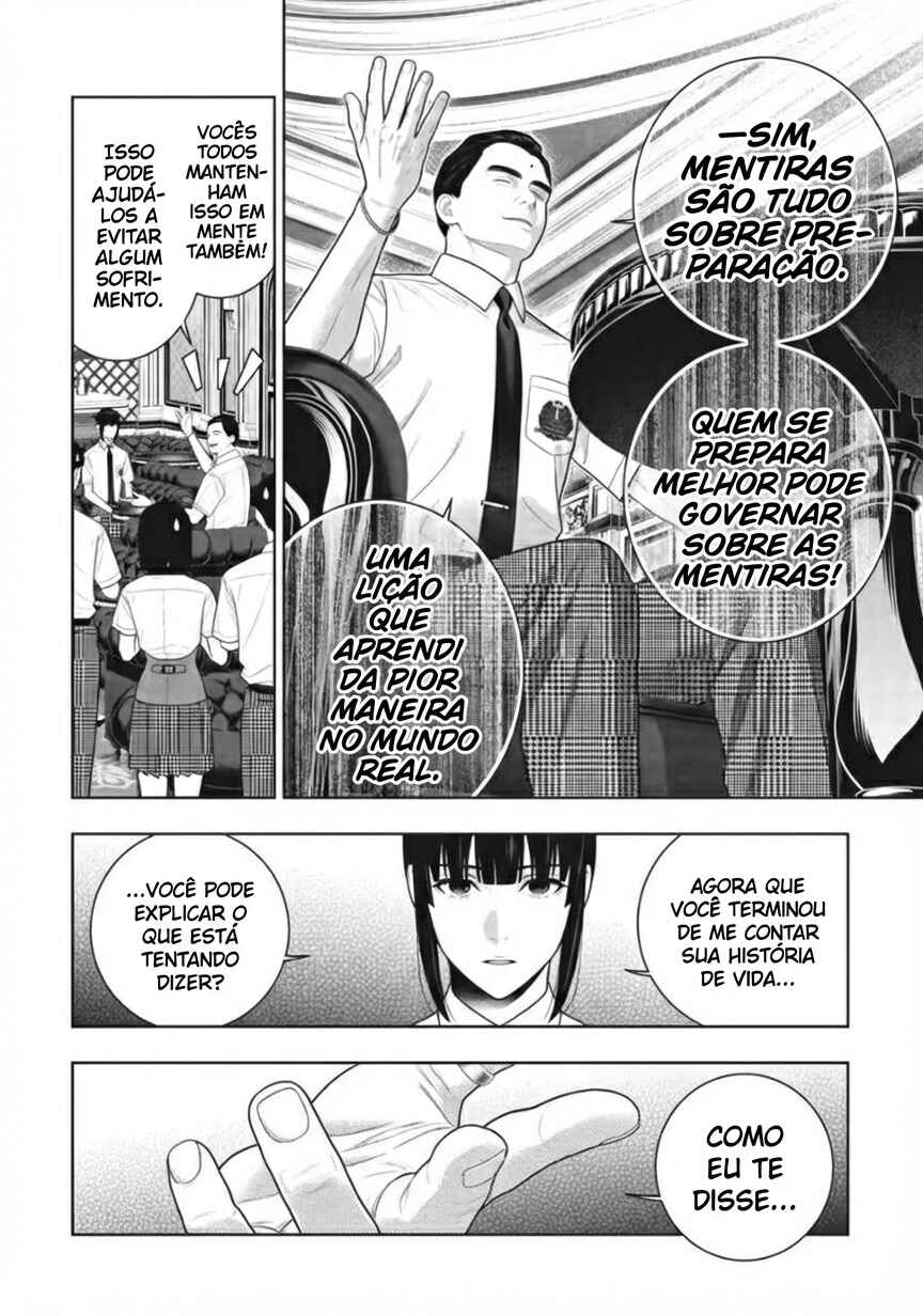 Kakegurui Chapter 123 - Page 32