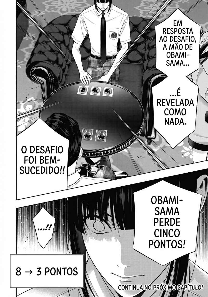 Kakegurui Chapter 123 - Page 34
