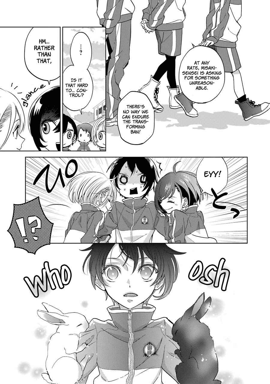 Shiraishi-kun's Classmates Chapter 8 - Page 17