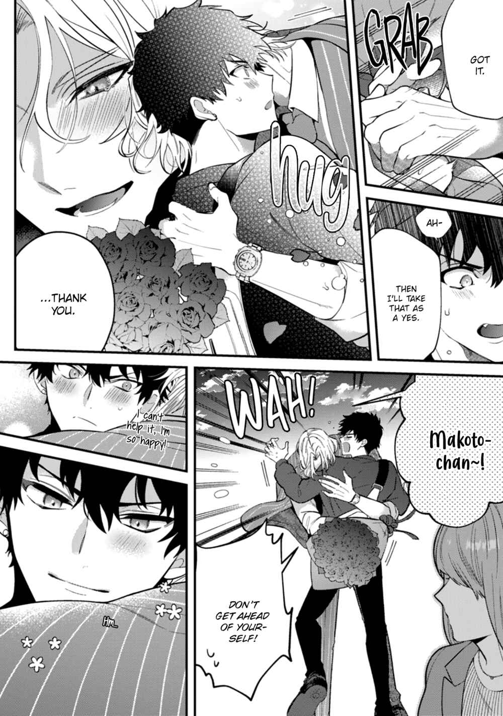 Akuma ha Tengoku ni Ikitakunai! Chapter 5 - Page 15