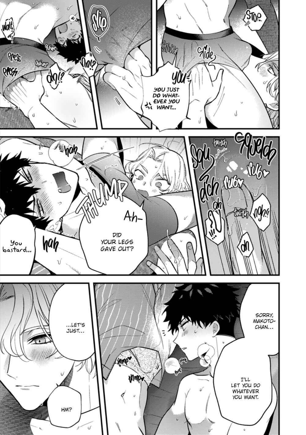 Akuma ha Tengoku ni Ikitakunai! Chapter 5 - Page 20