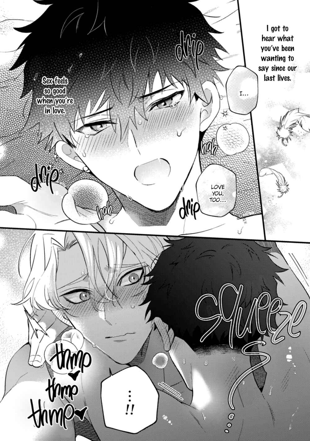 Akuma ha Tengoku ni Ikitakunai! Chapter 5 - Page 25