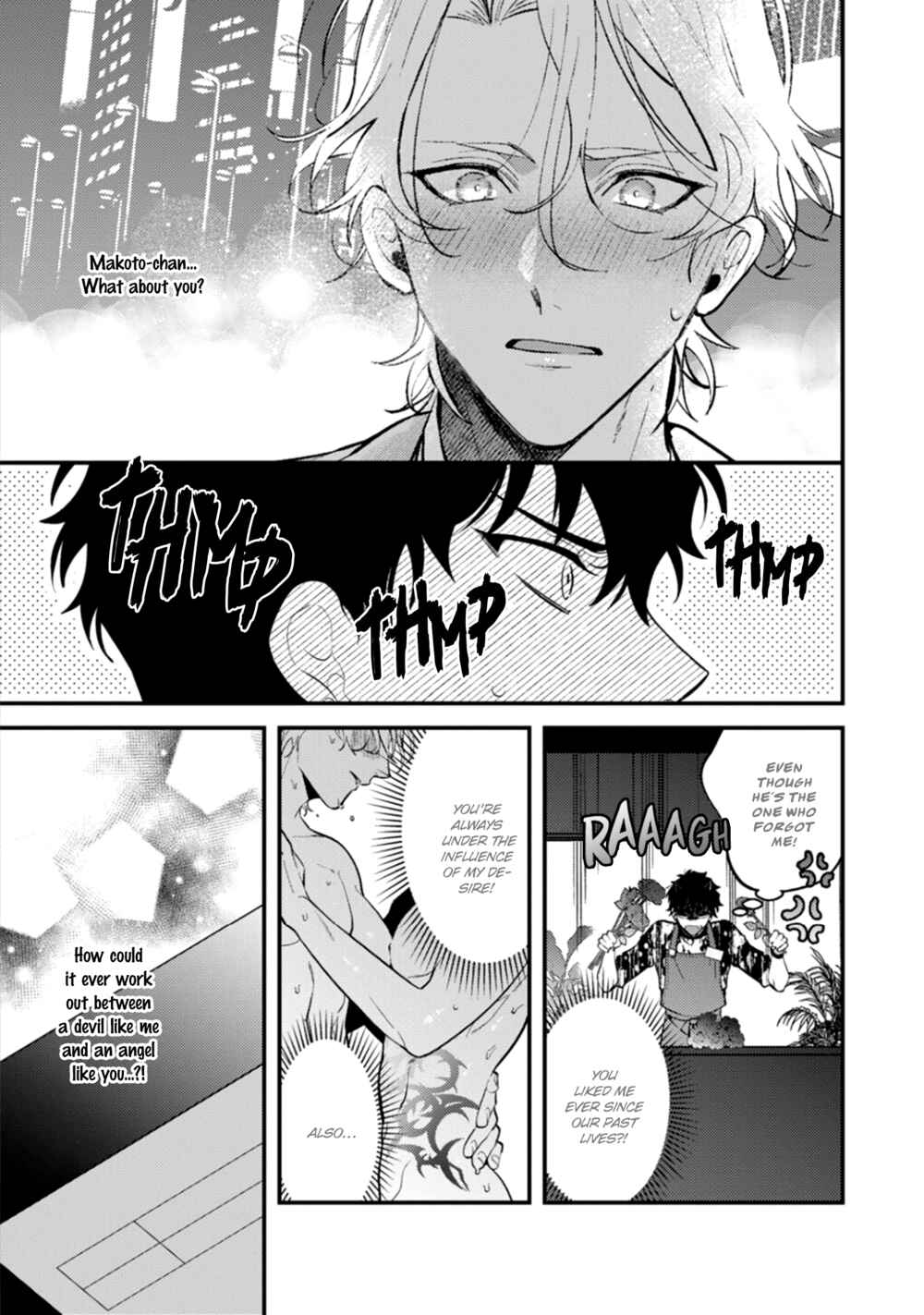 Akuma ha Tengoku ni Ikitakunai! Chapter 5 - Page 8
