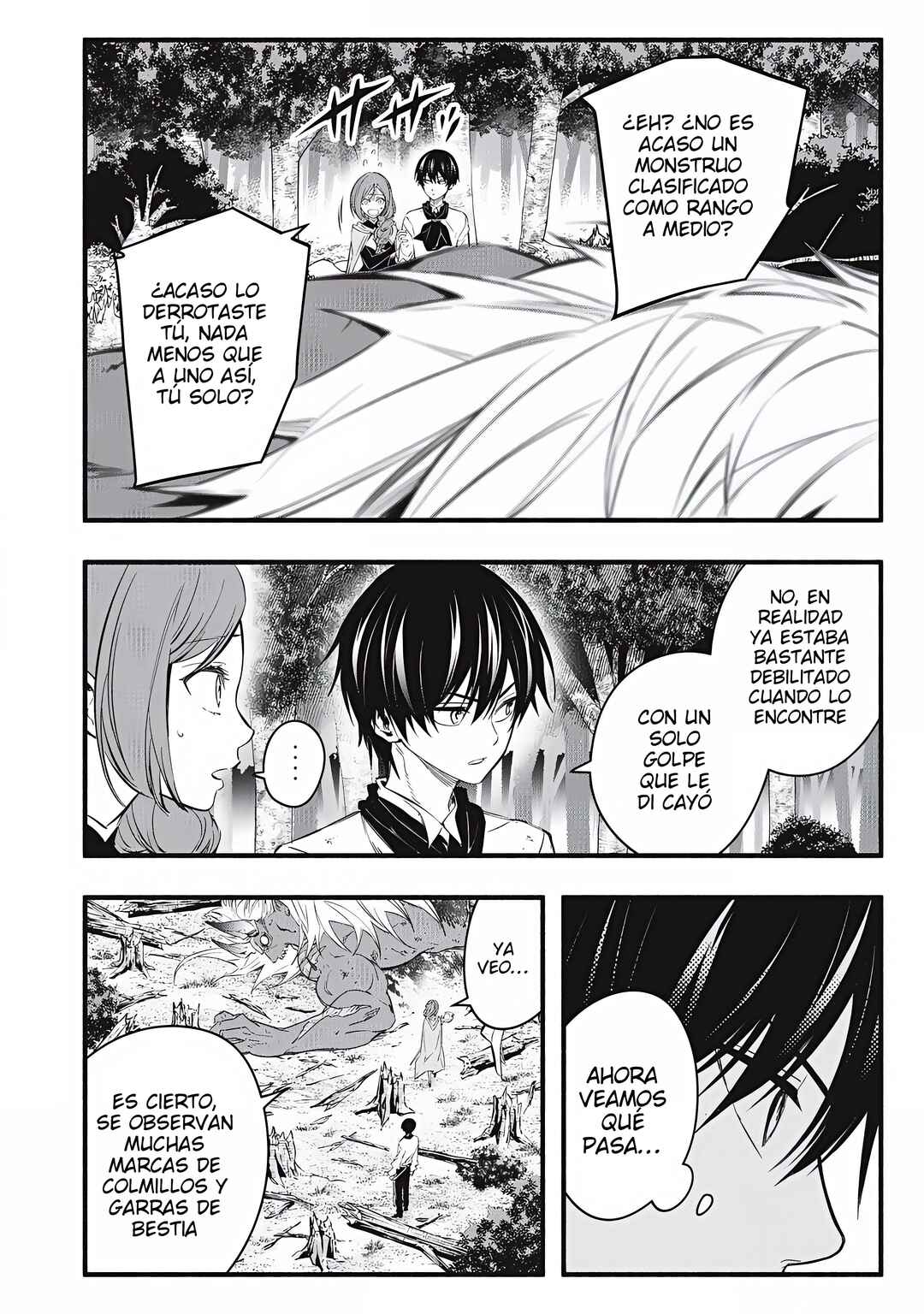 Game Chuuban de Shinu Akuyaku Kizoku ni Tensei Shita node, Hazure Skill "Tame" wo Kushi Shite Saikyou wo Mezashite Mita Chapter 22 - Page 14