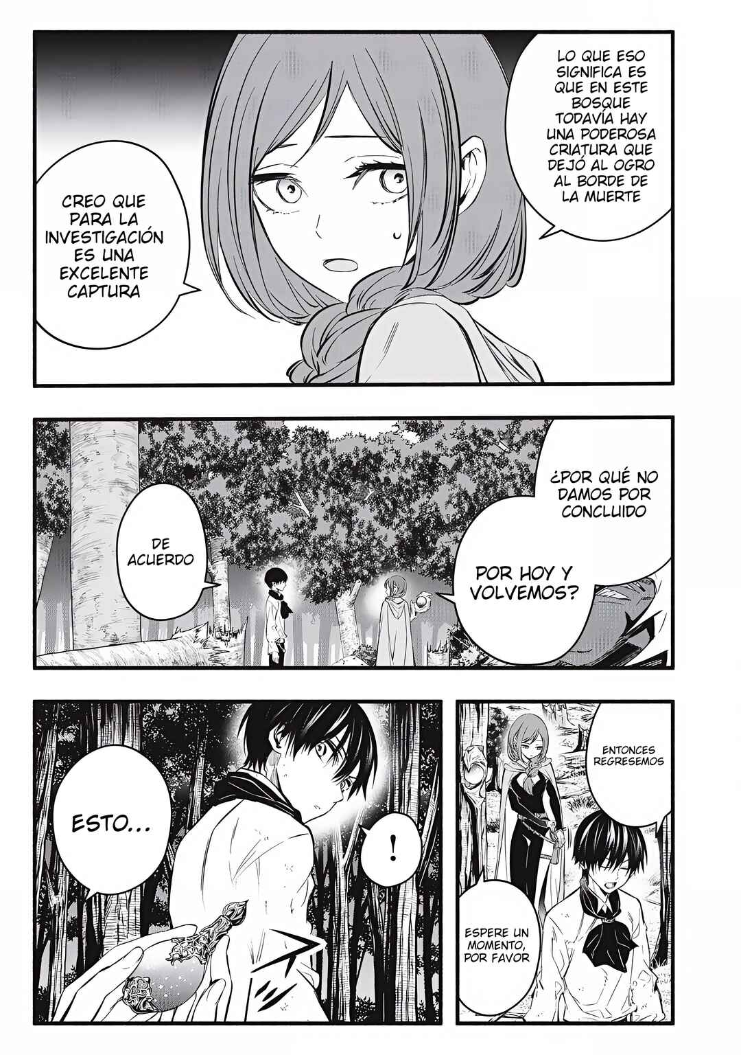 Game Chuuban de Shinu Akuyaku Kizoku ni Tensei Shita node, Hazure Skill "Tame" wo Kushi Shite Saikyou wo Mezashite Mita Chapter 22 - Page 15