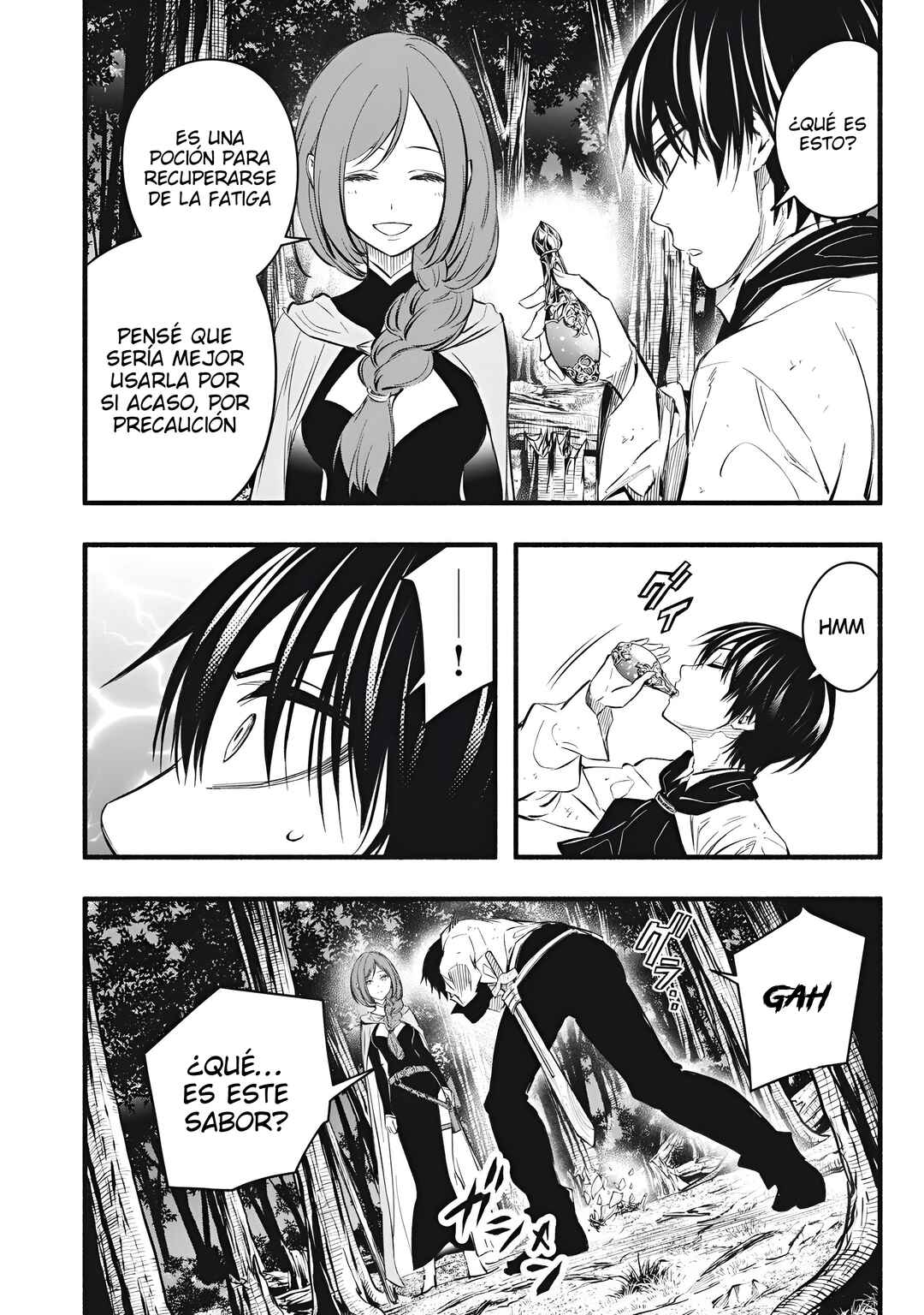 Game Chuuban de Shinu Akuyaku Kizoku ni Tensei Shita node, Hazure Skill "Tame" wo Kushi Shite Saikyou wo Mezashite Mita Chapter 22 - Page 16