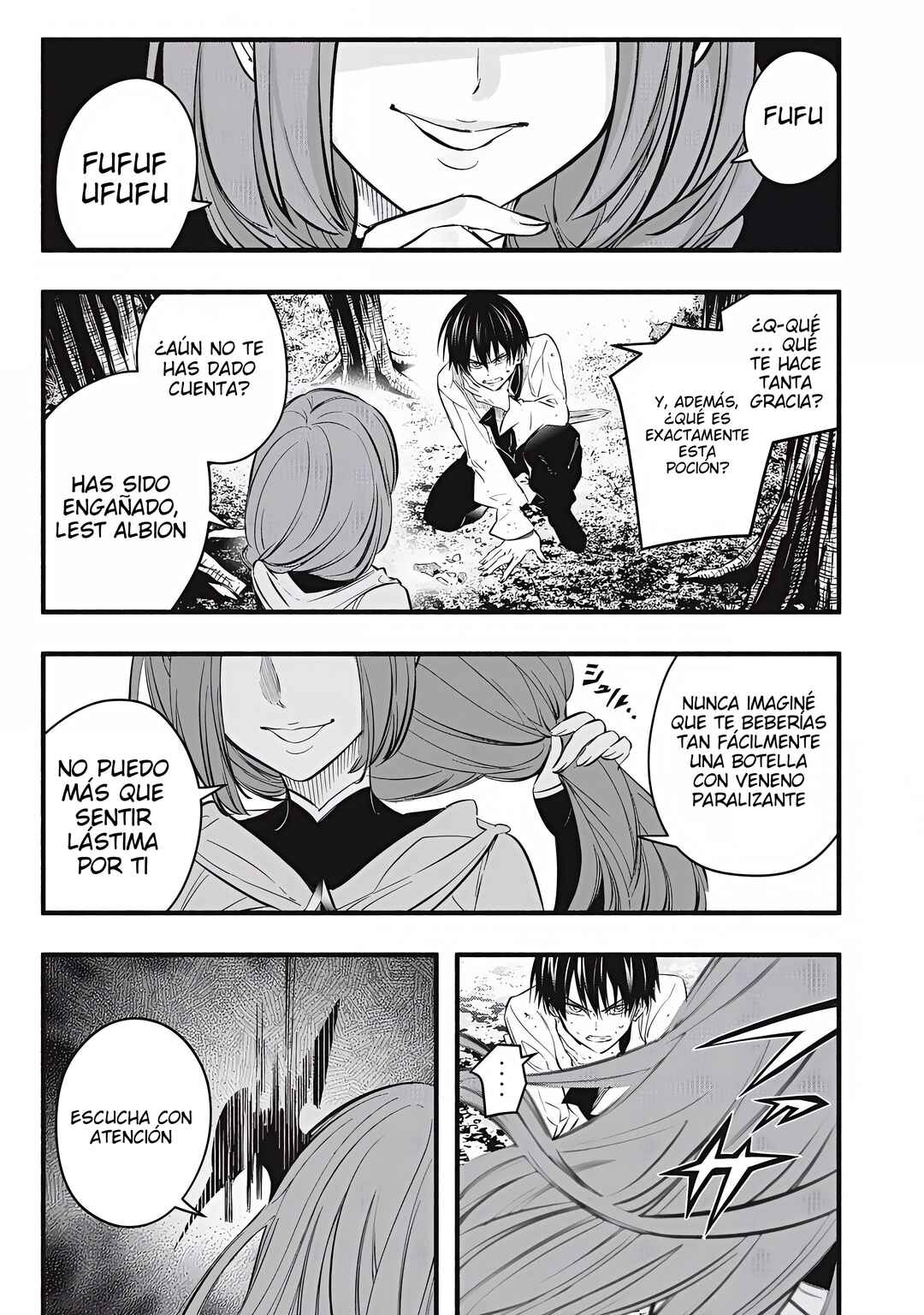 Game Chuuban de Shinu Akuyaku Kizoku ni Tensei Shita node, Hazure Skill "Tame" wo Kushi Shite Saikyou wo Mezashite Mita Chapter 22 - Page 17