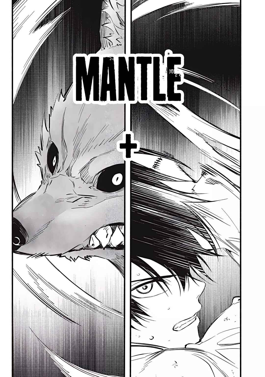 Game Chuuban de Shinu Akuyaku Kizoku ni Tensei Shita node, Hazure Skill "Tame" wo Kushi Shite Saikyou wo Mezashite Mita Chapter 22 - Page 6