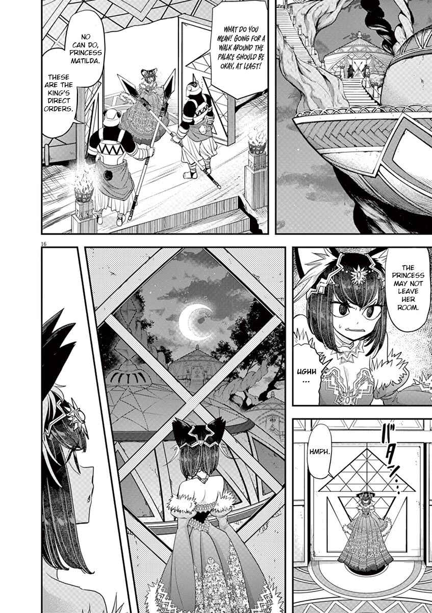 Isekai Shikkaku Chapter 11 - Page 16