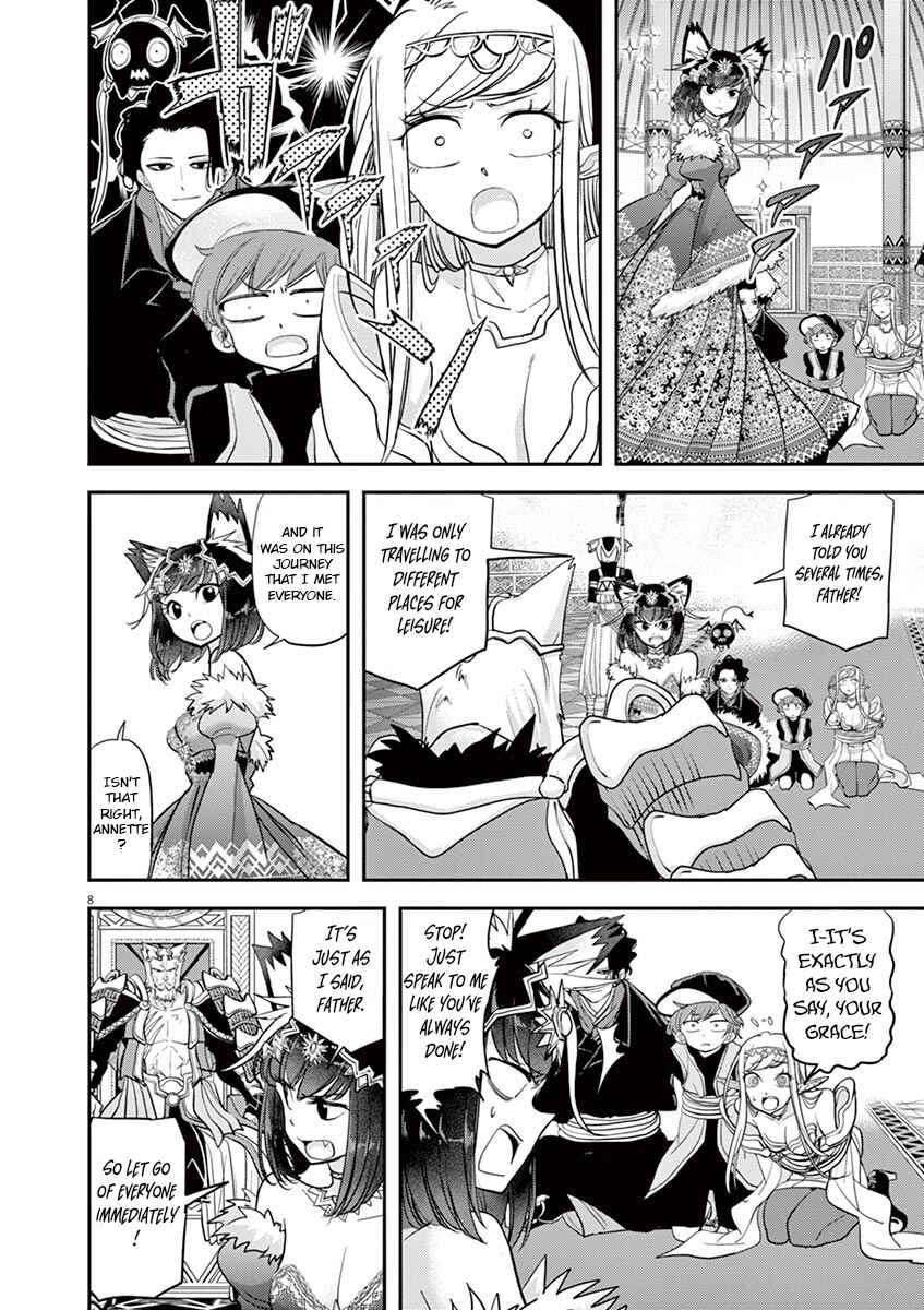 Isekai Shikkaku Chapter 11 - Page 8