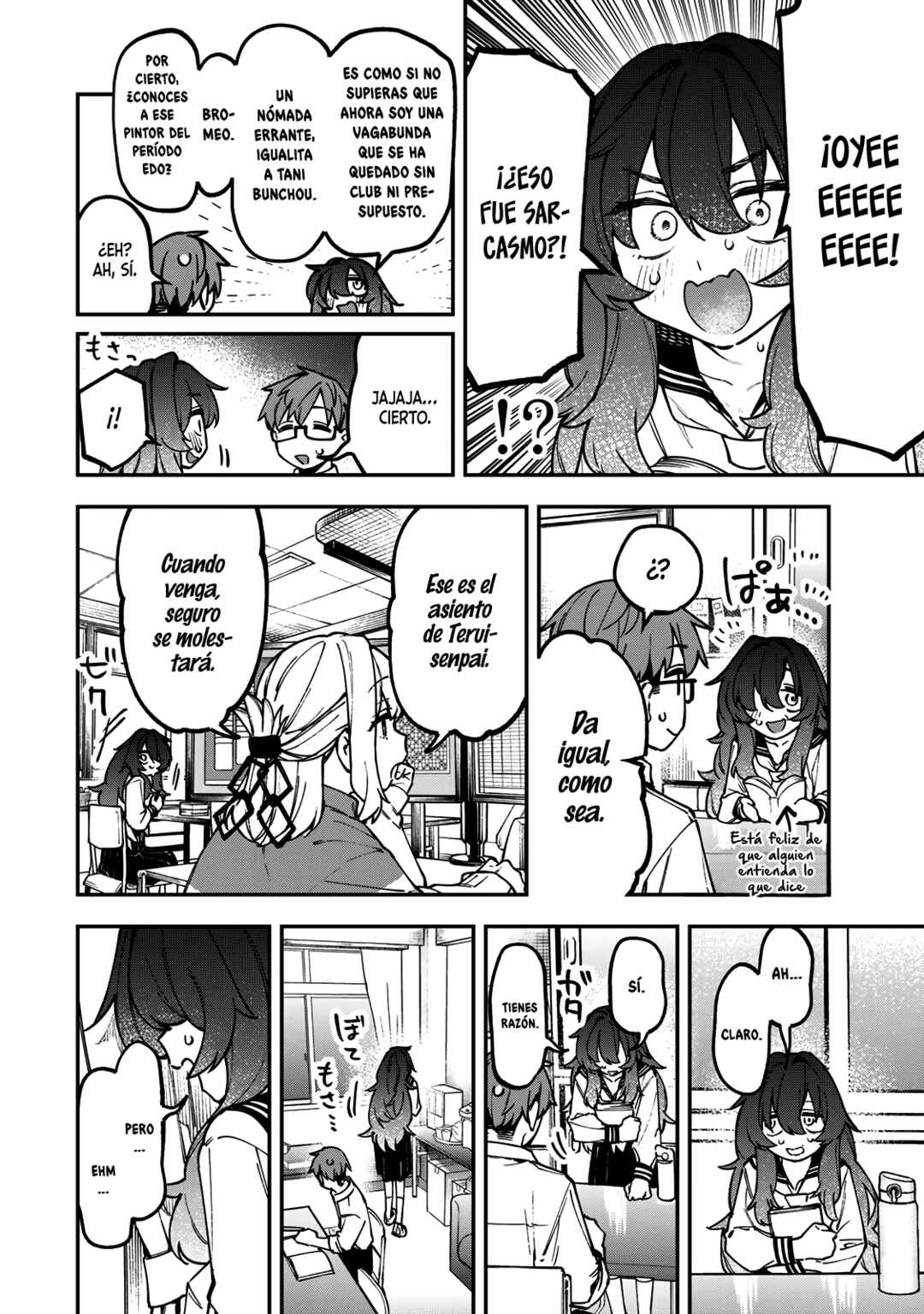 Seitokai ni mo Ana wa Aru! Chapter 145 - Page 3