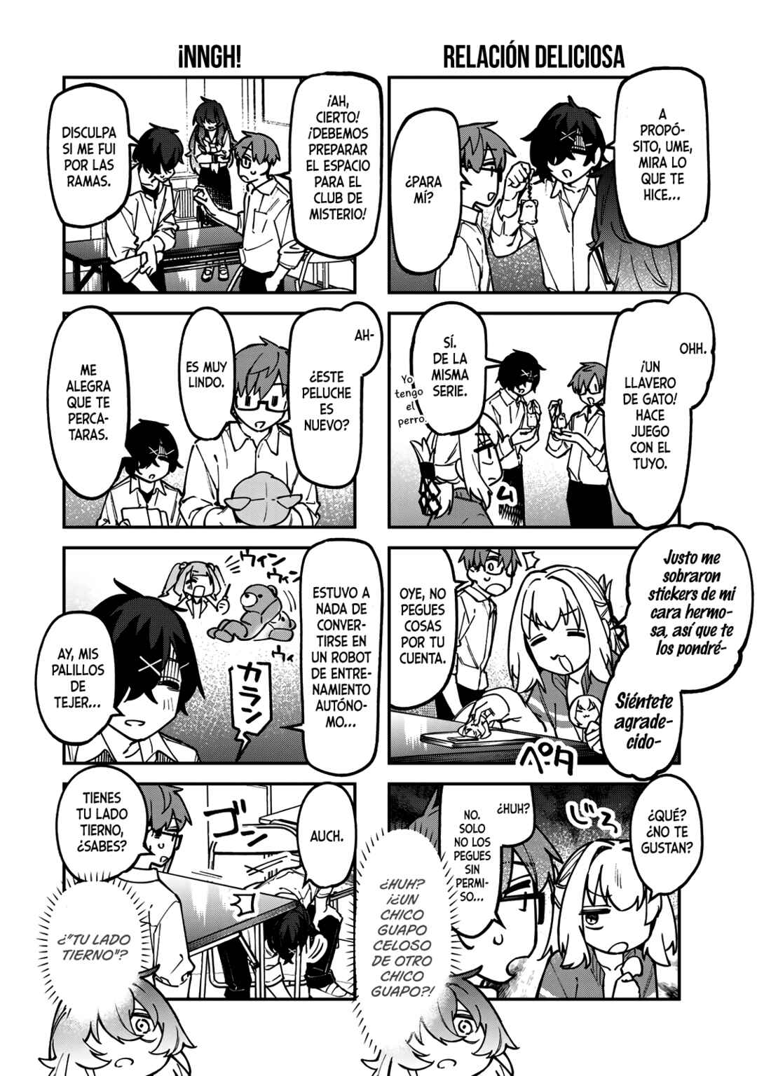 Seitokai ni mo Ana wa Aru! Chapter 145 - Page 7