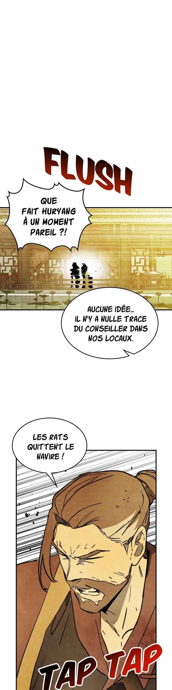 Musingwihwannok Chapter 83 - Page 2