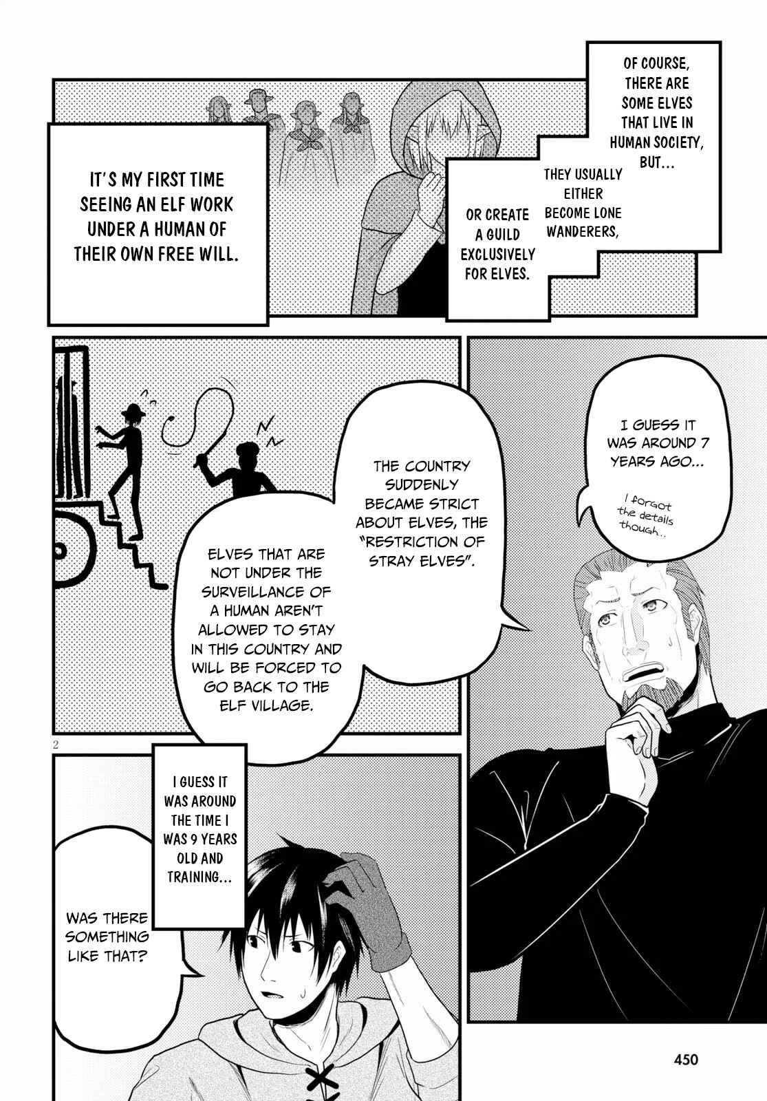 Murabito desu ga Nani ka? Chapter 34 - Page 3
