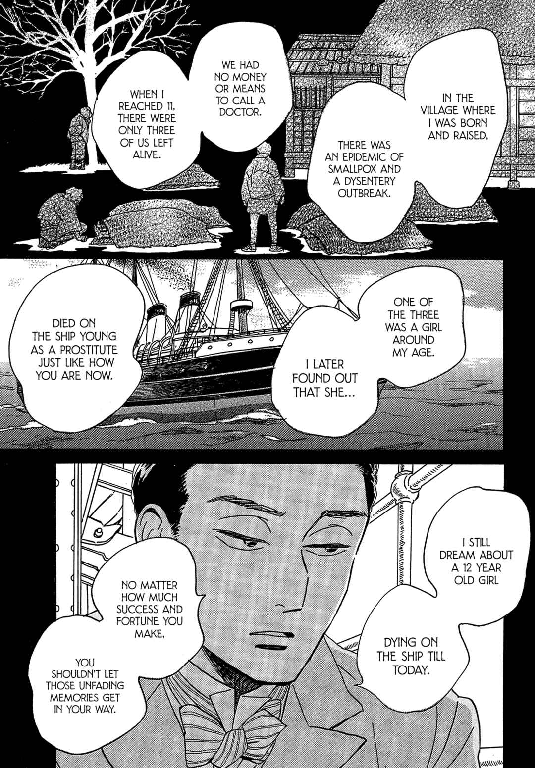 Namida Ame to Serenade Chapter 46 - Page 11