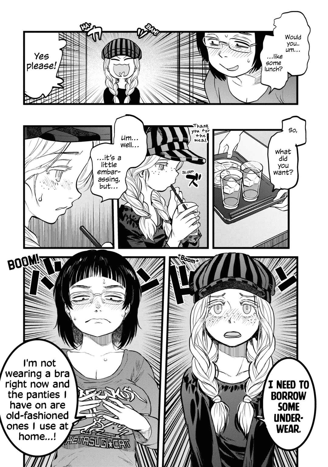 Reiwa no Dara-san Chapter 7 - Page 11