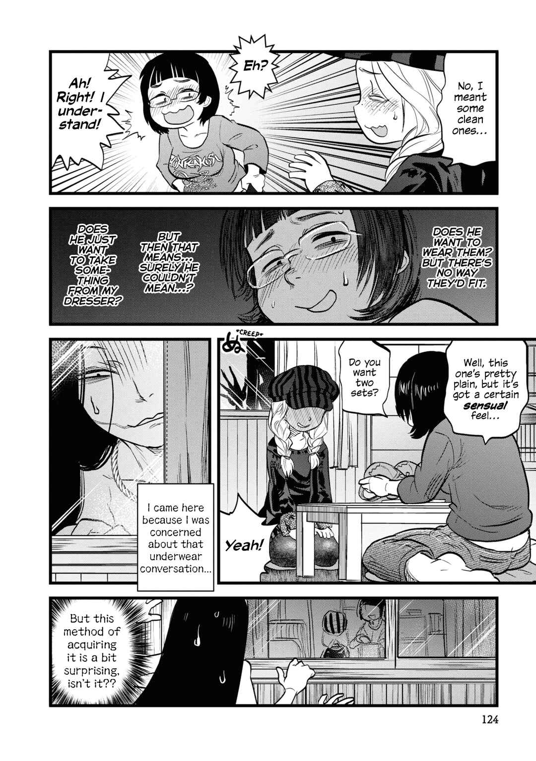 Reiwa no Dara-san Chapter 7 - Page 12