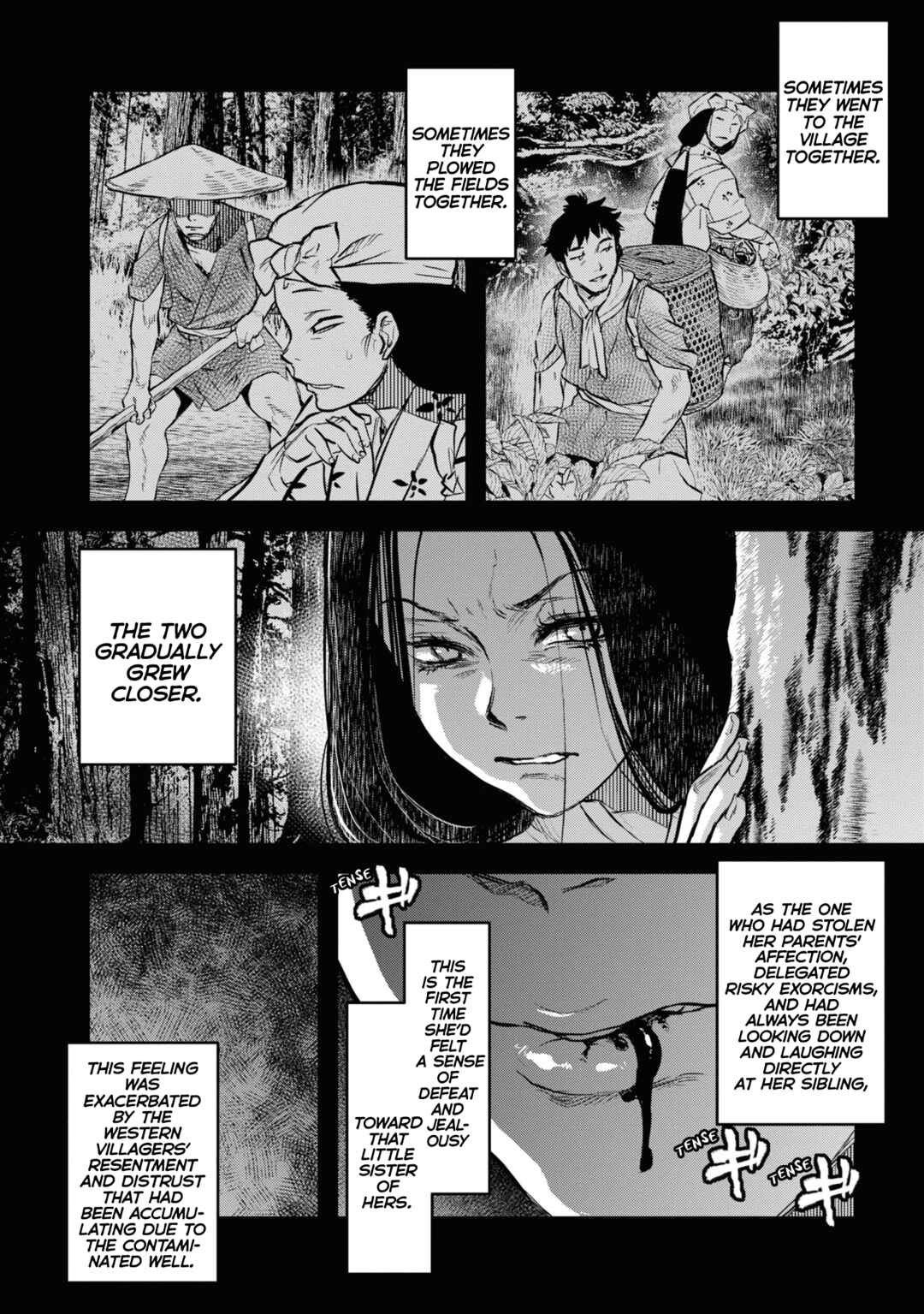Reiwa no Dara-san Chapter 7 - Page 2